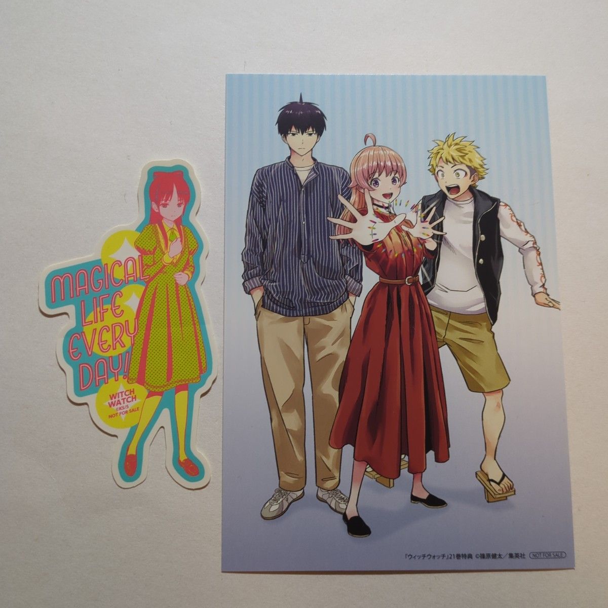 漫画全巻セット】WITCH WATCH ウィッチウォッチ(1～21巻) Amazon.co.jp