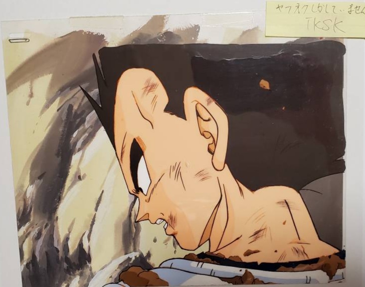 パ*ー様 ドラゴンボール セル画 原画 ベジータ 当時品 パ*ー様