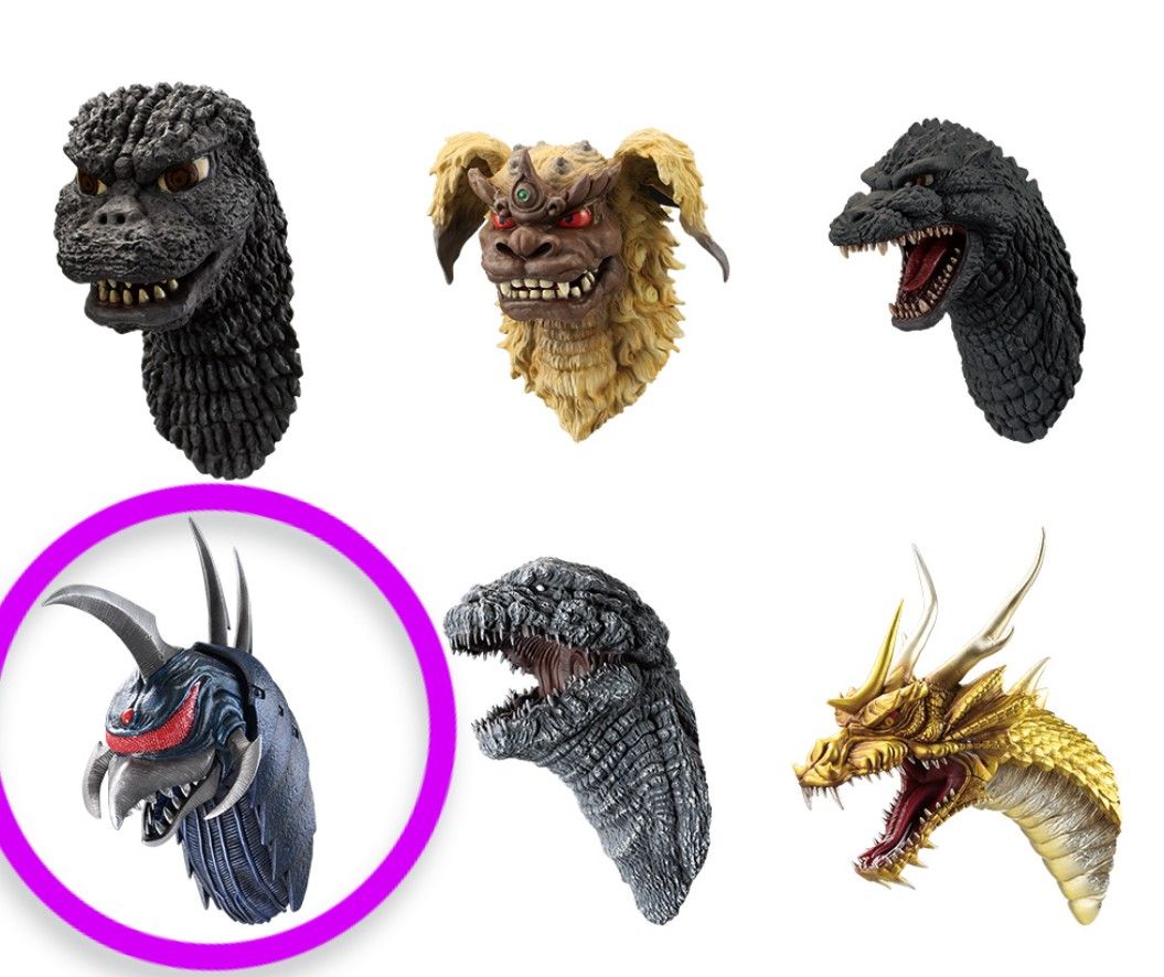 バンダイ 一番くじ ゴジラ 大怪獣列伝G G賞 モンスターヘッド
