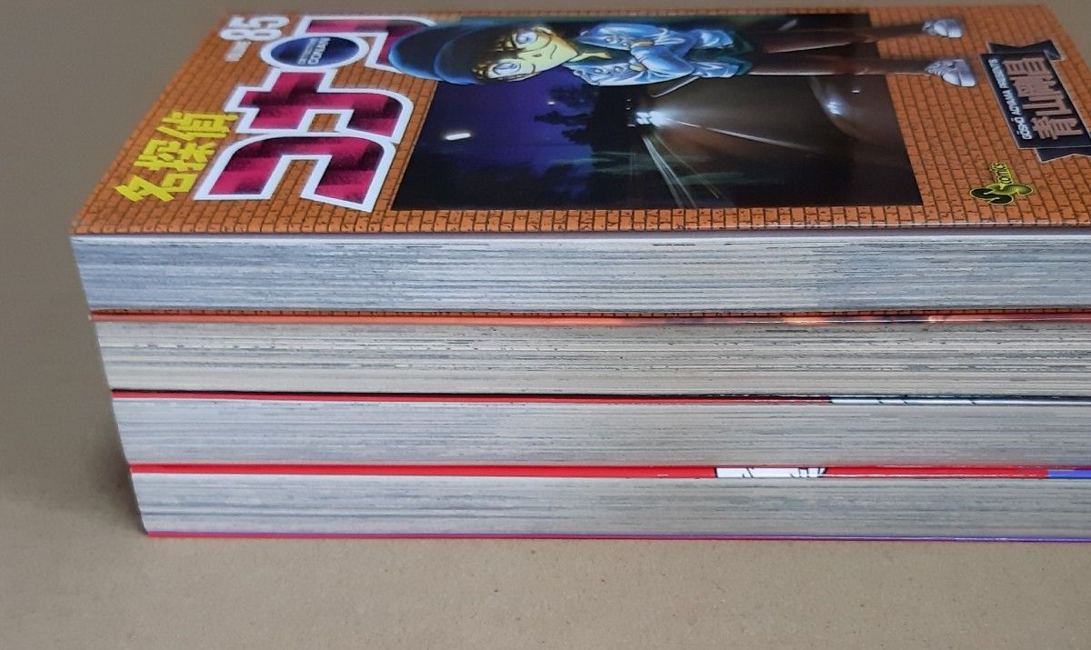 名探偵コナン まじっく快斗 青山剛昌短編集 漫画 4冊セット｜Yahoo