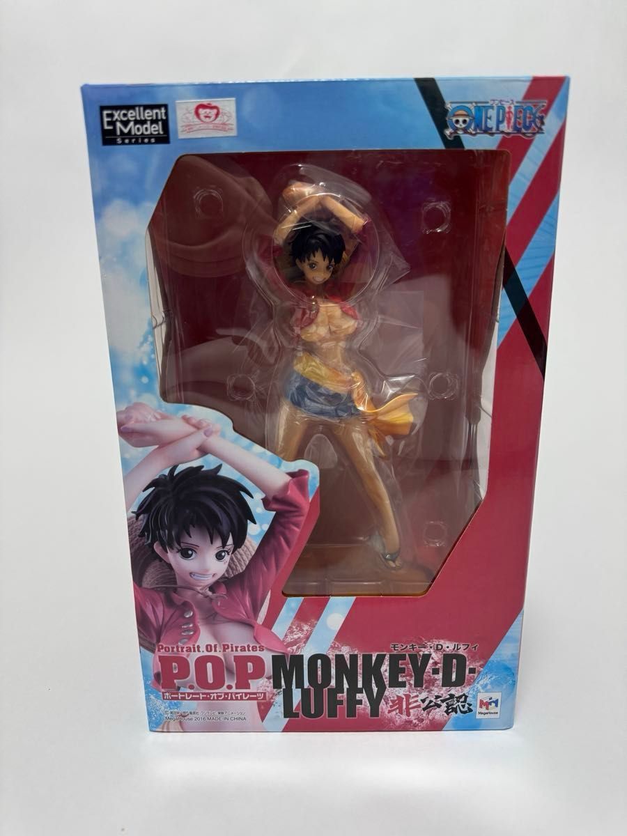 未開封】モンキー D ルフィ ロー セット非公認「ワンピース」Portrait