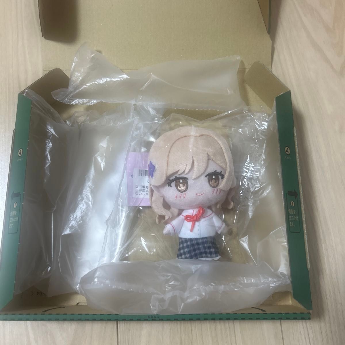 わたなれ わたなれ ふぁぶぬい れな子 2種セット② ふぁぶ