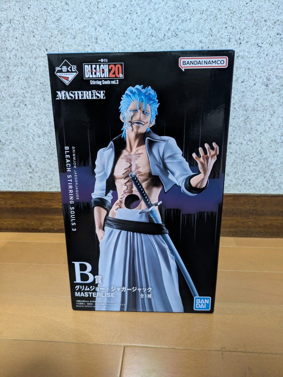 未開封】B賞 グリムジョー C賞 ザエルアポロ 一番くじ BLEACH 十刃 未
