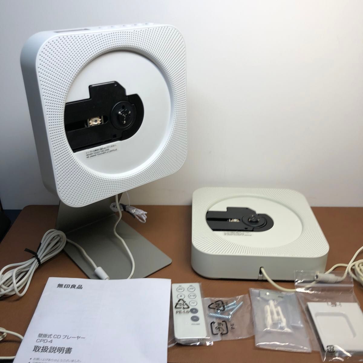 MUJI 無印良品 壁掛けCDプレイヤー CPD-4 スタンド リモコン 説明書