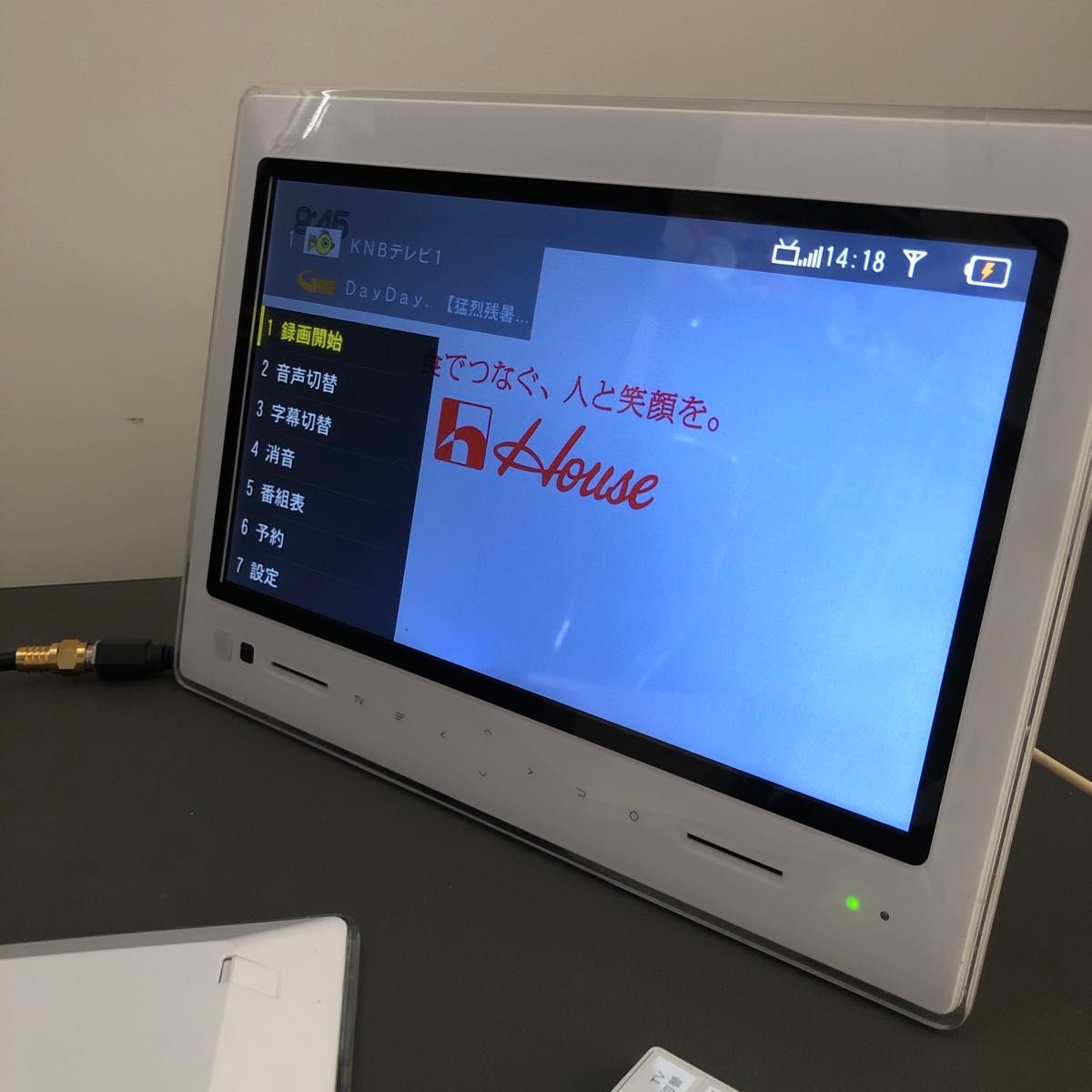 au PHOTO-U TV ポータブルTV ZTS11ホワイト (2台) 外部アンテナ端子
