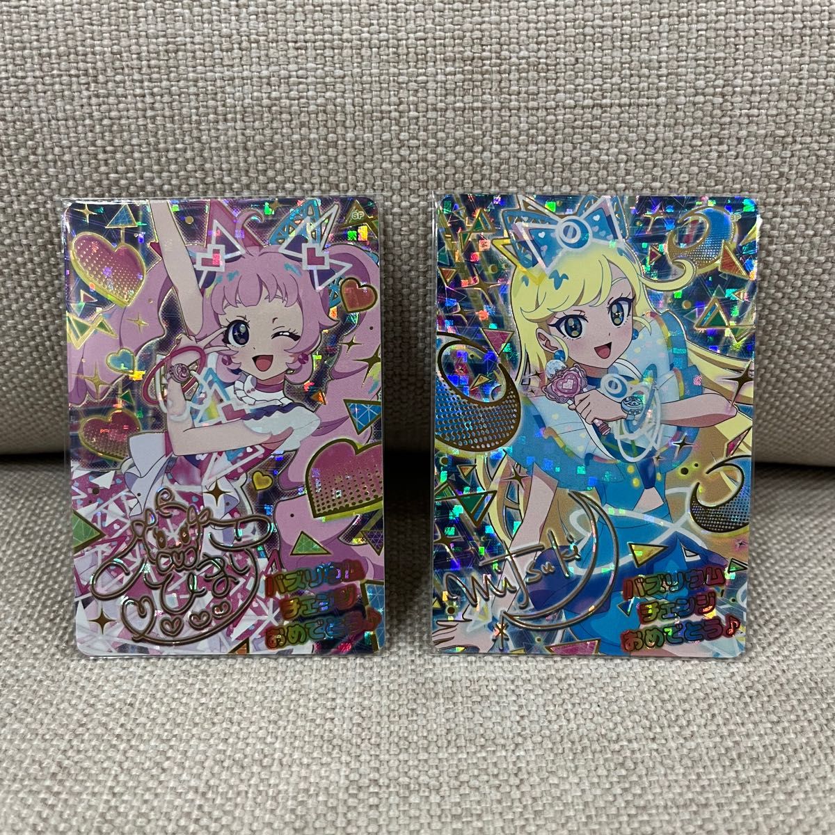 アイプリカード バズリウムオーディション ひまり みつき 成功カード