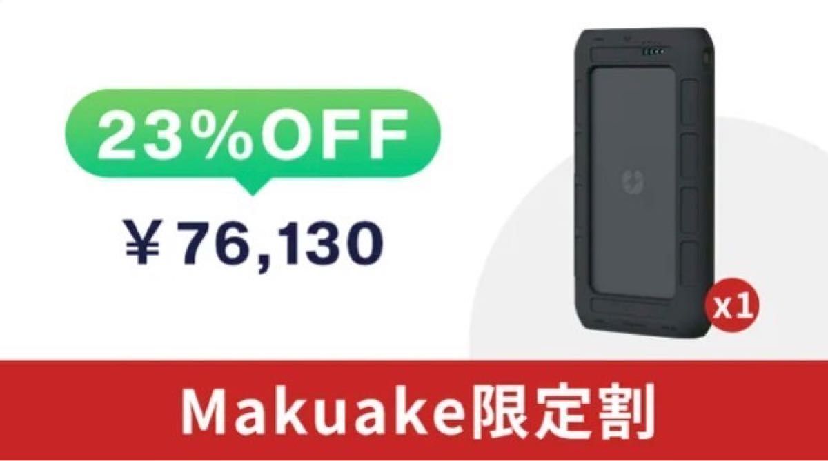 みみこ様】未開封新品 UnifyDrive UT2 ポータブルNAS 高性能AI搭載