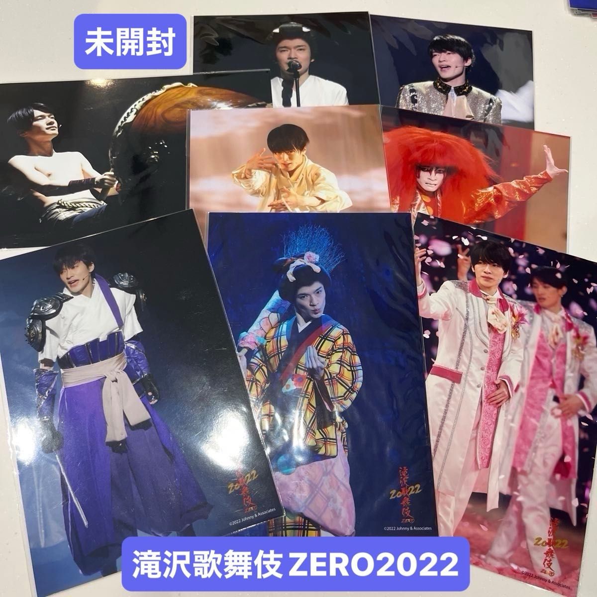 Snow Man 主演舞台 滝沢歌舞伎ZERO2022 ステージフォト 公式写真 深澤