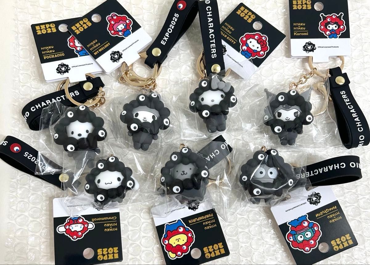 コンプリートセット】万博限定 サンリオ 黒ミャクミャク なりきり