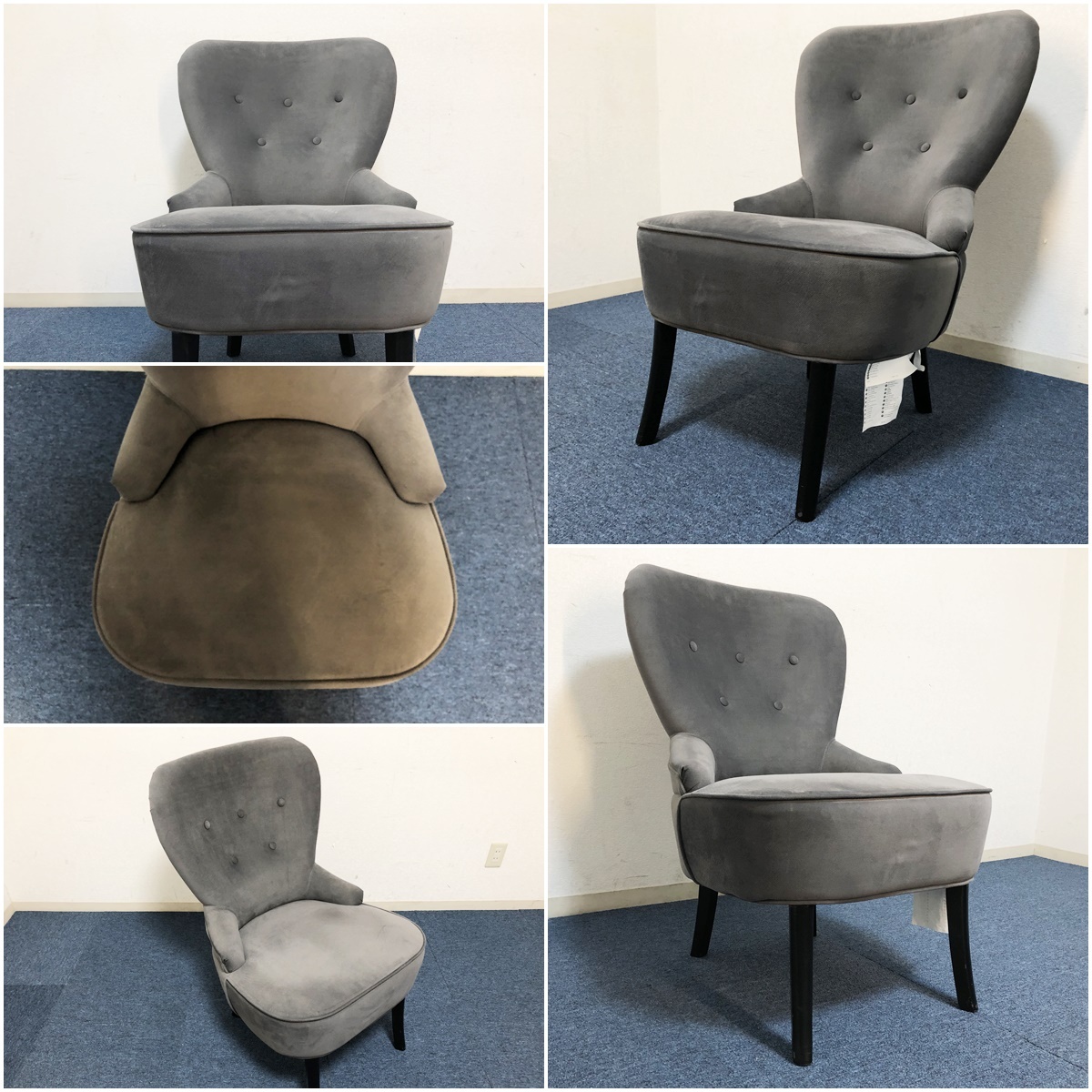 IKEA REMSTA 1人用ソファ グレー ひとりカフェ 2脚セット 楽天市場