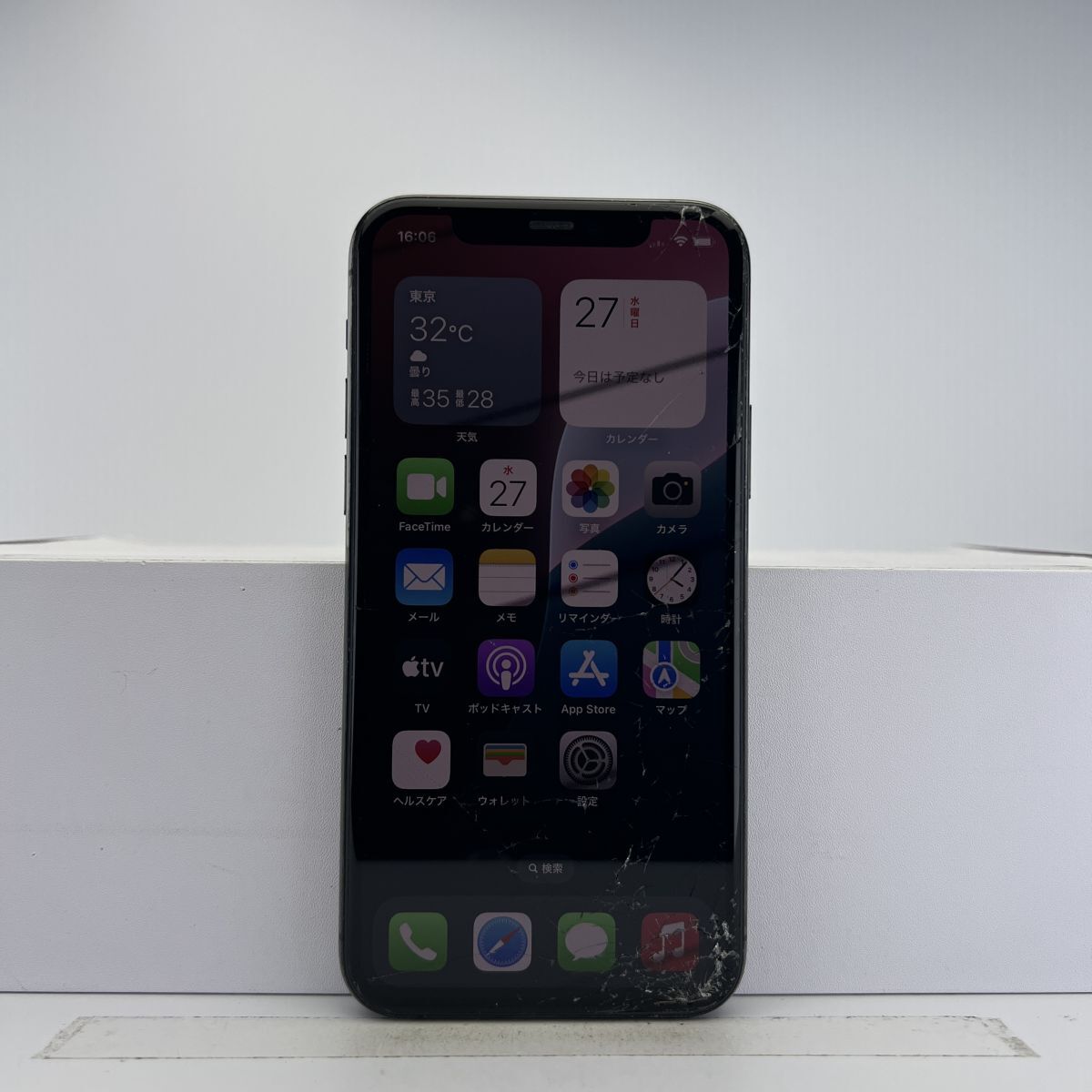 ジャンク】iPhone 11 Pro 256gb スペースグレイ 【公式通販】