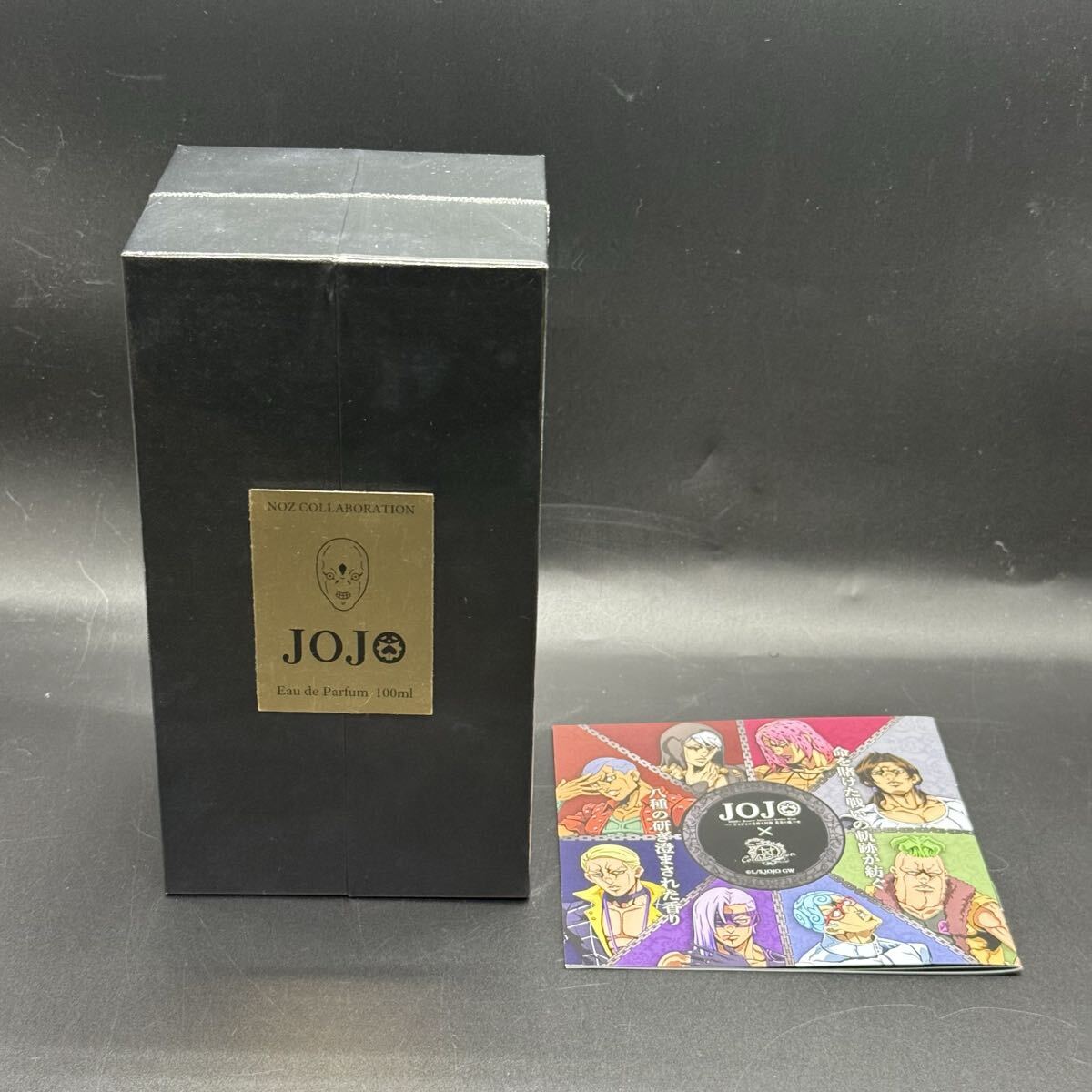 未開封】ジョジョの奇妙な冒険 黄金の風 ディアボロ 香水 JOJO｜Yahoo