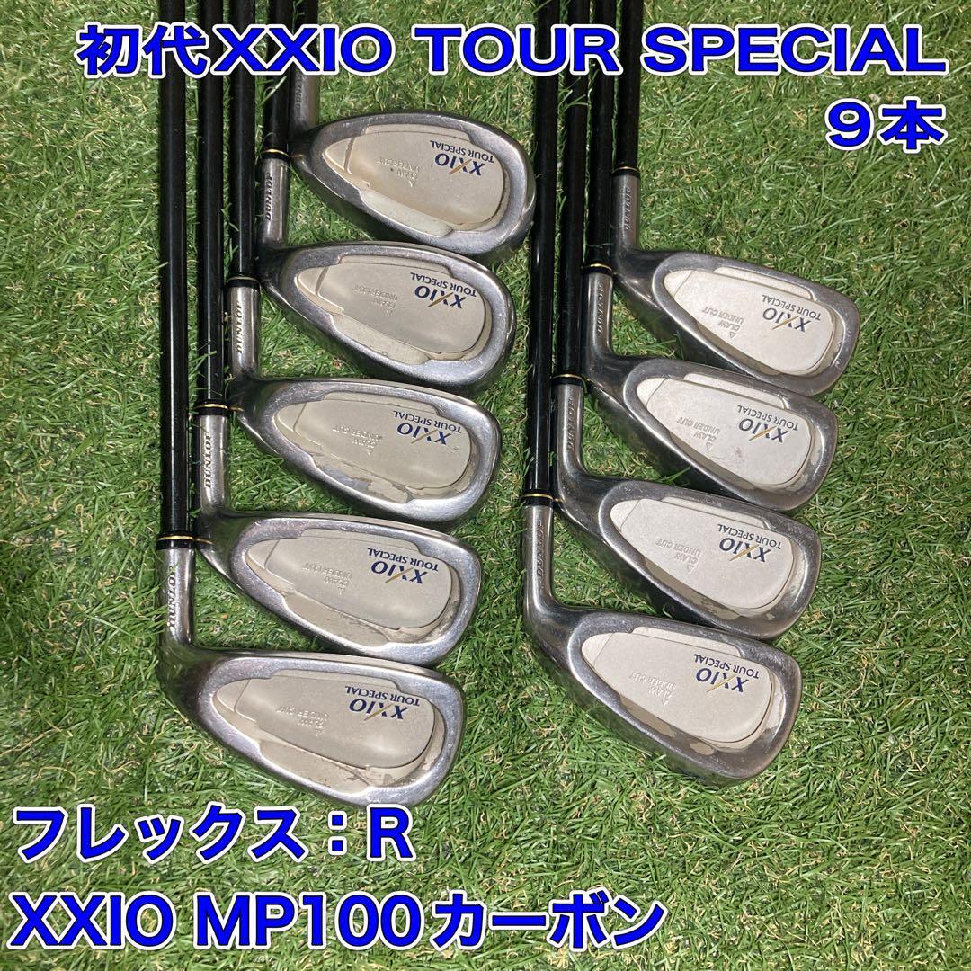 XXIO ゼクシオ TOUR SPECIAL アイアンセット メンズ 10本 S 左 DUNLOP