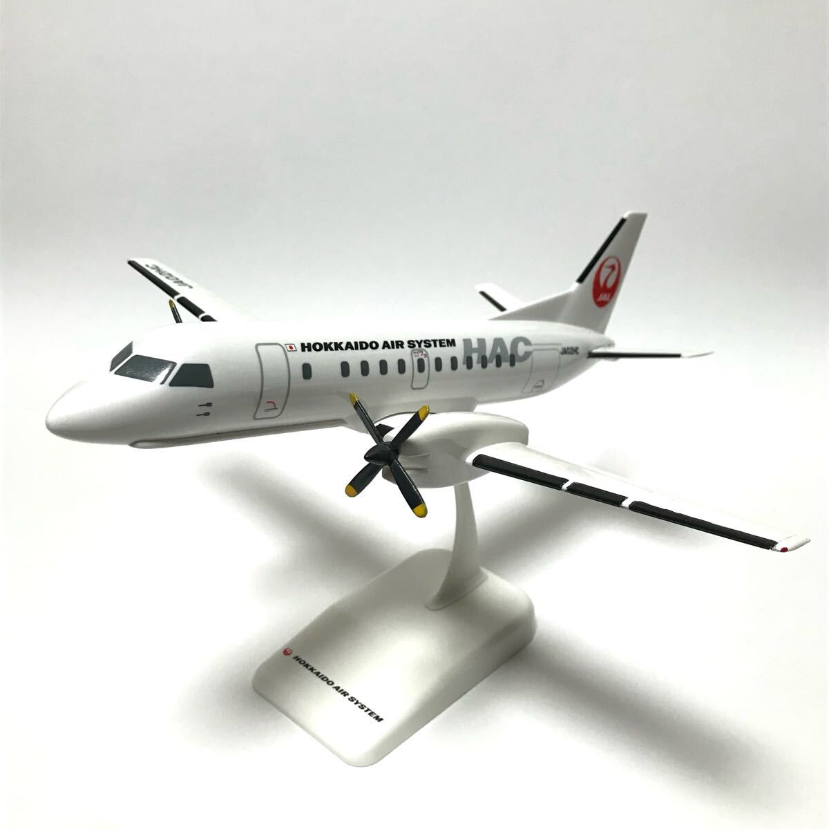 エバーライズ 1/80 スケール HAC SAAB 340 / JAL サーブ 北海道エア