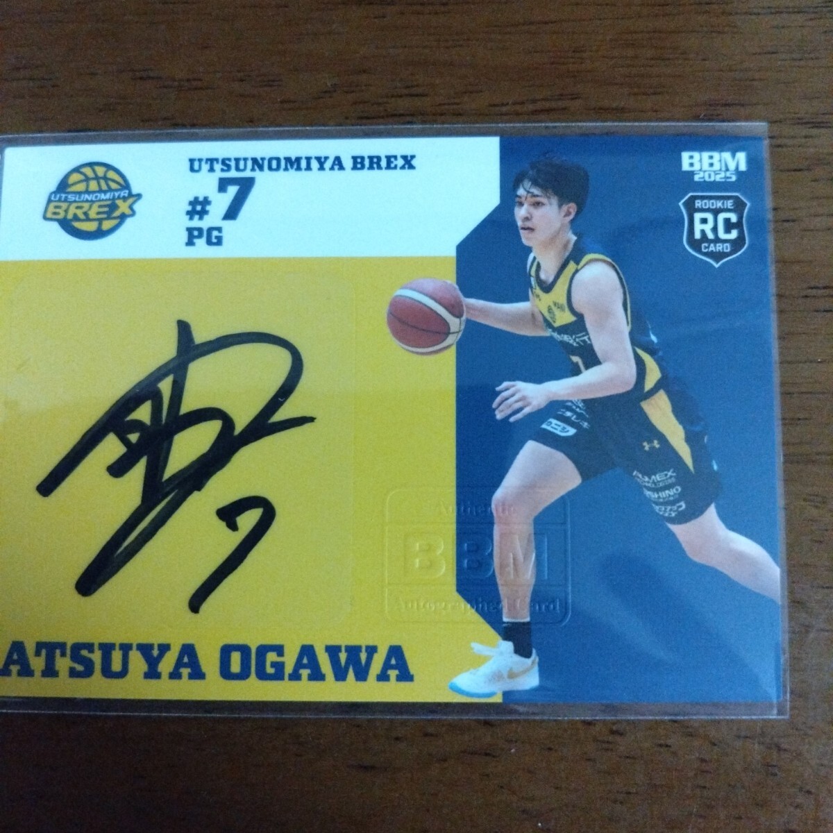 Bリーグ くじプラ モテ男NO1 小川敦也A賞直筆サイン入りクッション
