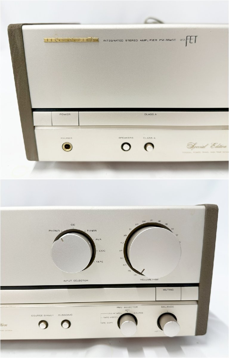 M9394 Marantz PM-88SEF プリメインアンプ マランツ M9394 Marantz PM