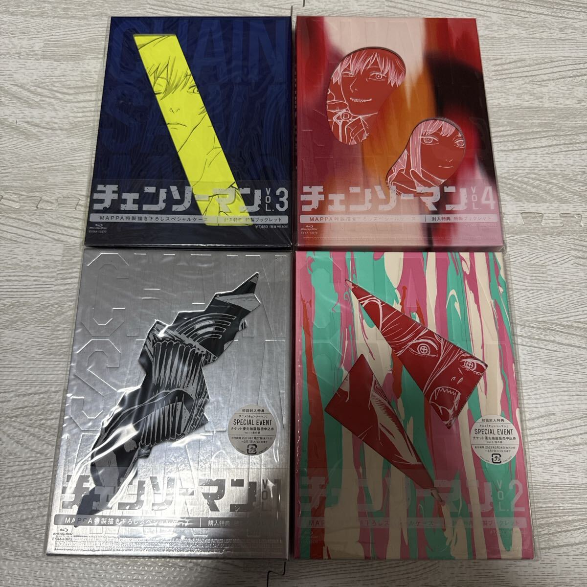 全巻新品未開封 TVアニメ チェンソーマン Blu-ray Vol 1 〜 Vol 4 全巻
