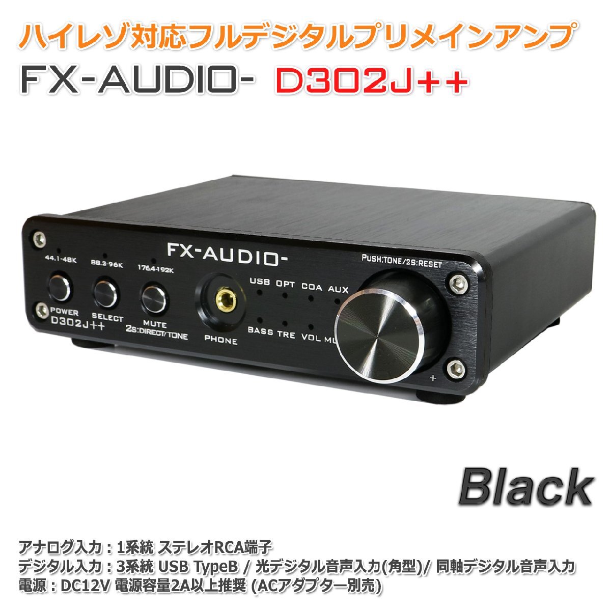 ソニー MDS-JB930 ミニディスクデッキ ゴールド ソニー MDS-JB930 ミニ