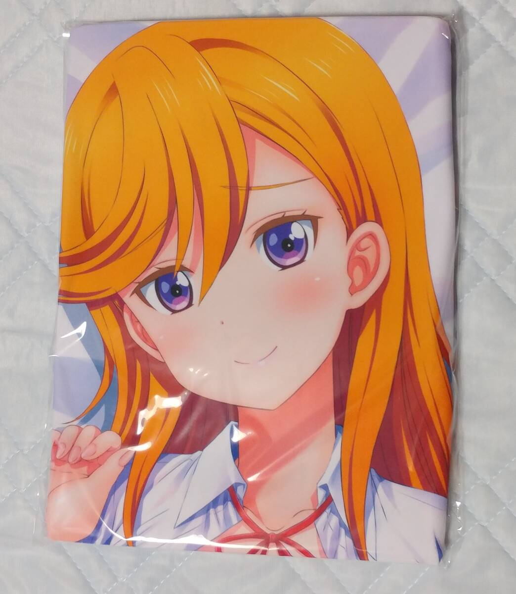 C106 メルヘンBOX 澁谷かのん 抱き枕カバー ラブライブ スーパースター