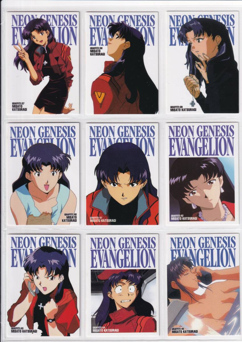 エヴァンゲリオンカードダスマスターズ2集コンプリート品172枚