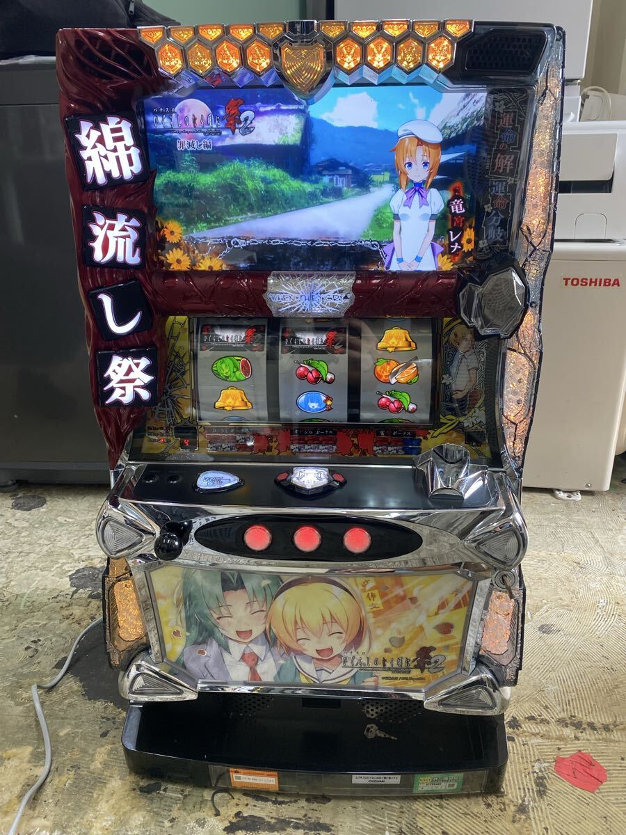 Yahoo!オークション - パチスロ オーイズミ パチスロひぐらしのなく頃