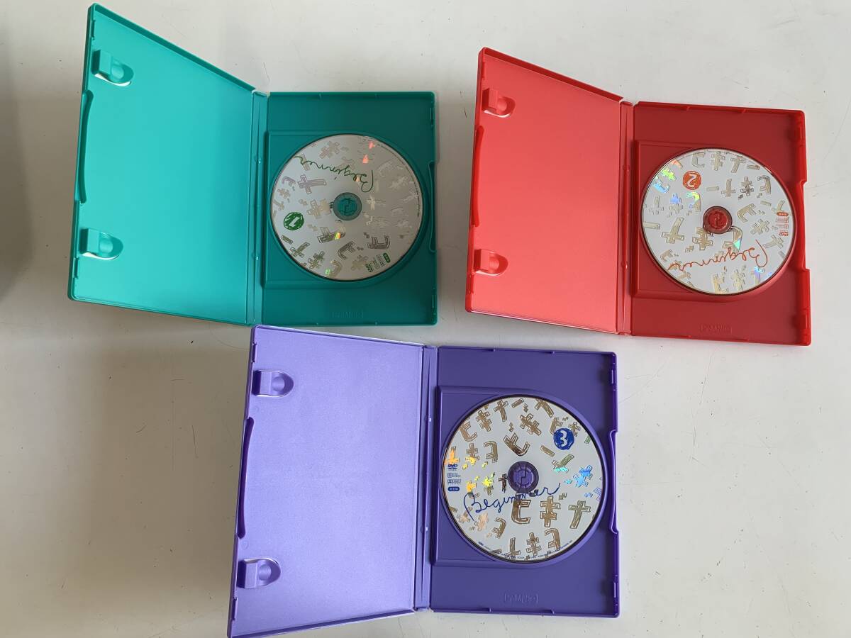 Yahoo!オークション - ⑭y451 Beginner ビギナー 完全版 DVD-BOX 5枚