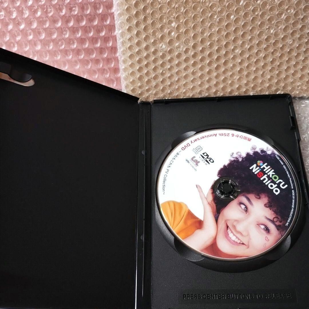 西田ひかる『25th Anniversary DVD～あれもこれも PV Collection