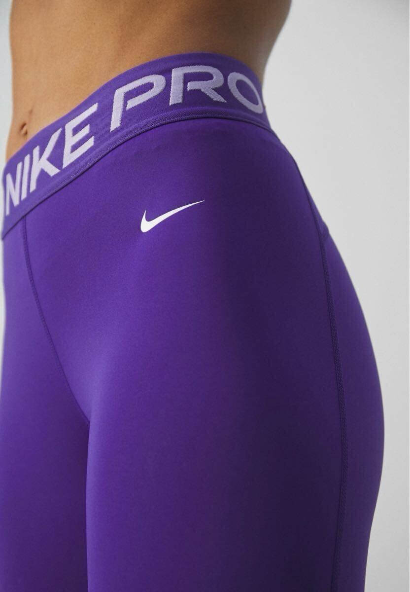 XSサイズ 新品 ナイキ プロ タイツ NIKE PRO スポーツタイツ スパッツ