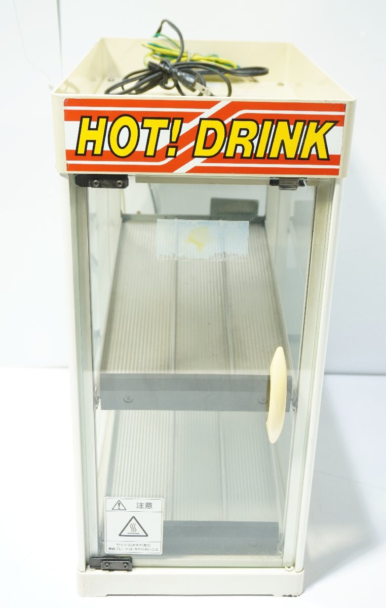 ひ*ろ様 395 ホットドリンク 全自動CANウォーマー MODEL HW-36 吉田金属