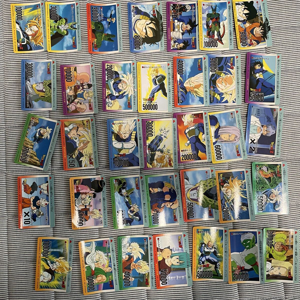 ドラゴンボール カードダス ノーマルカードのみ約800枚ほど