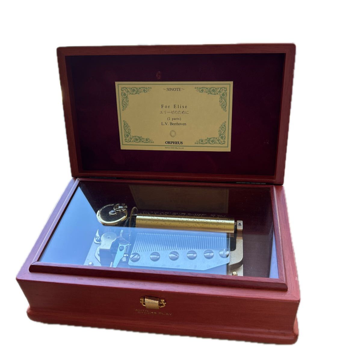 サンキョー オルフェウス 50弁 エリーゼのために 動作確認済○SANKYO