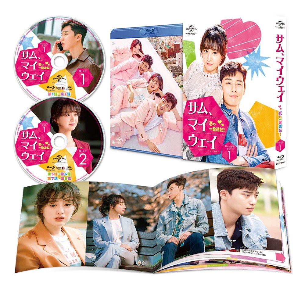 中古】マルシィ one man live tour 2024 ”Candle” (通常盤) [Blu-ray]