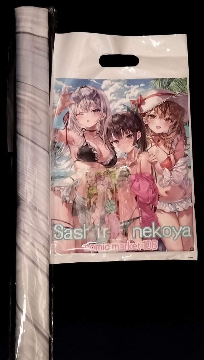 106 さしみねこ屋 新刊セット ももこ ロシデレ コミケ C106 新刊