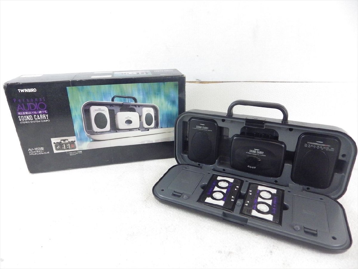 Yahoo!オークション - TWINBIRD ツインバード AV-153 ステレオシステ