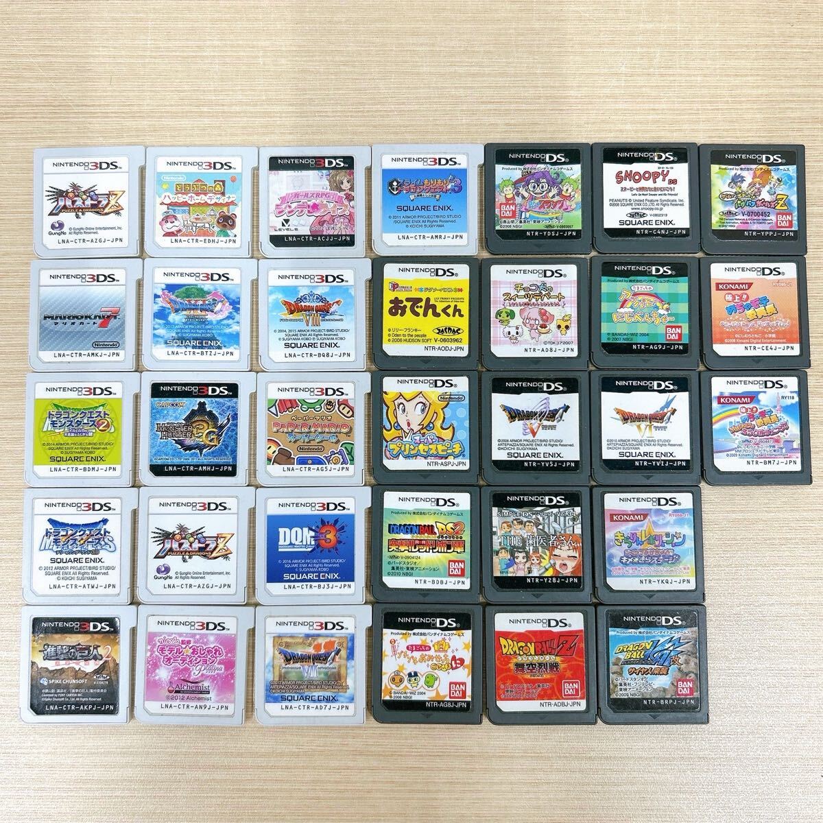 DS 3DS のカセット（ここの値段は関係なし！） 3DSのカセット 3DSとDS