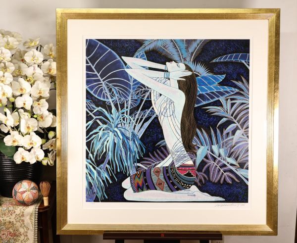 ティンシャオクァンの値段と価格推移は？｜53件の売買データからティン