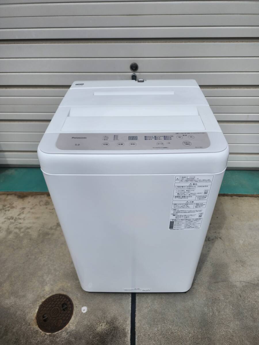 Panasonic NA-F5B2 5kg 洗濯機 2024年製 Panasonic（パナソニック