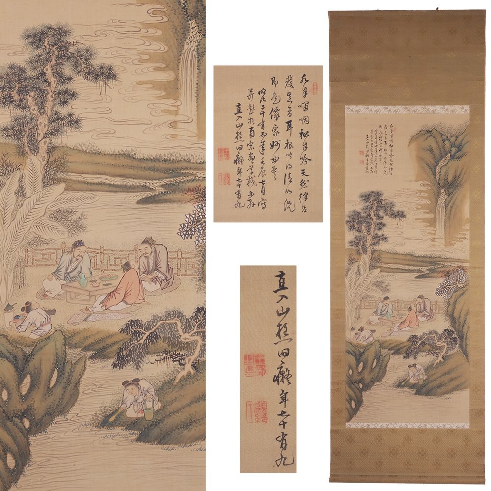 真作/田能村直入/桃林山水図/色紙サイズ/掛軸/名家伝来/AK-662 真作