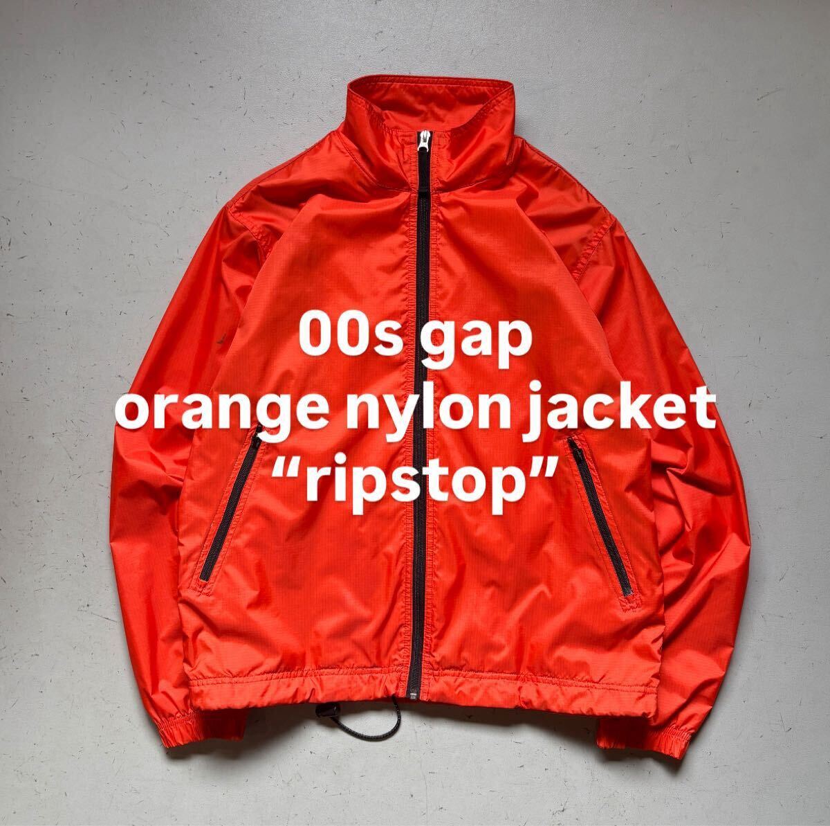 00s gap orange nylon jacket “ripstop” 00年代 ギャップ オレンジ