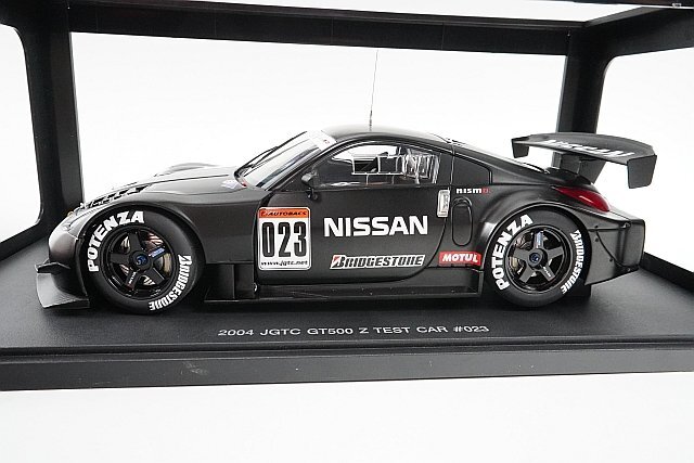 2004・2005 オートアートNISSAN TEST CAR セット売り 2004・2005