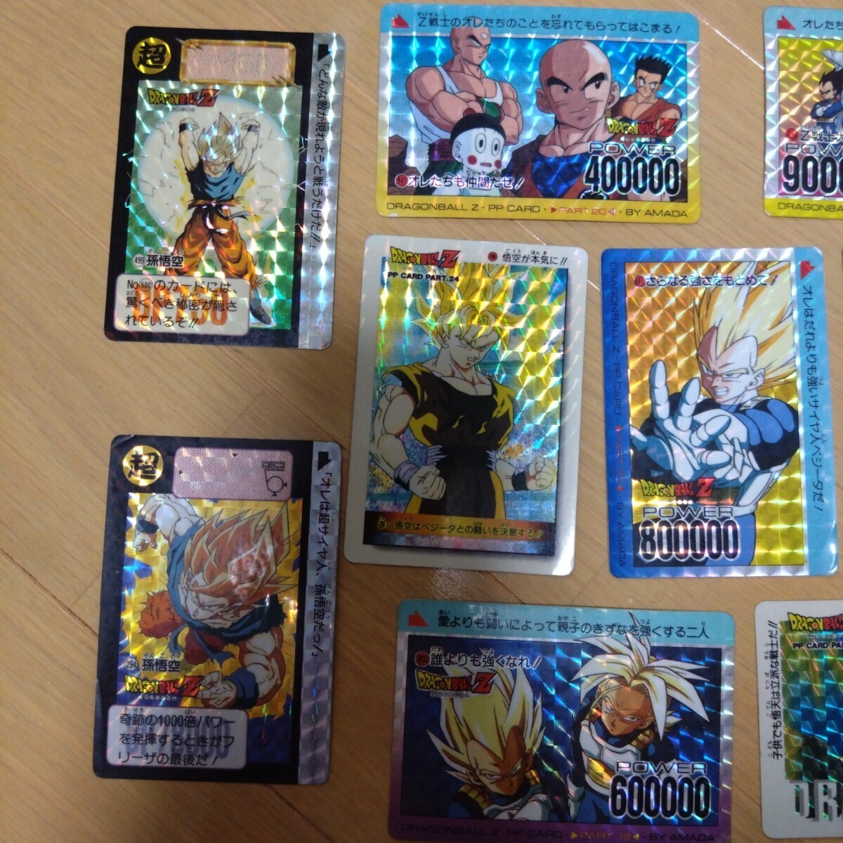 当時物 ドラゴンボール カードダス 60枚 ドラゴンボールZ カードダス