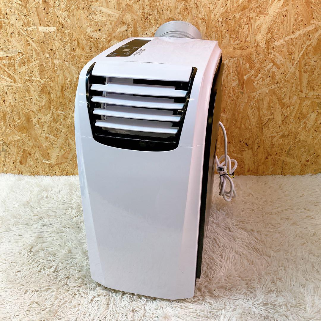 エスケイジャパン スポットクーラー SKJ-RS26PA 2019年製｜Yahoo