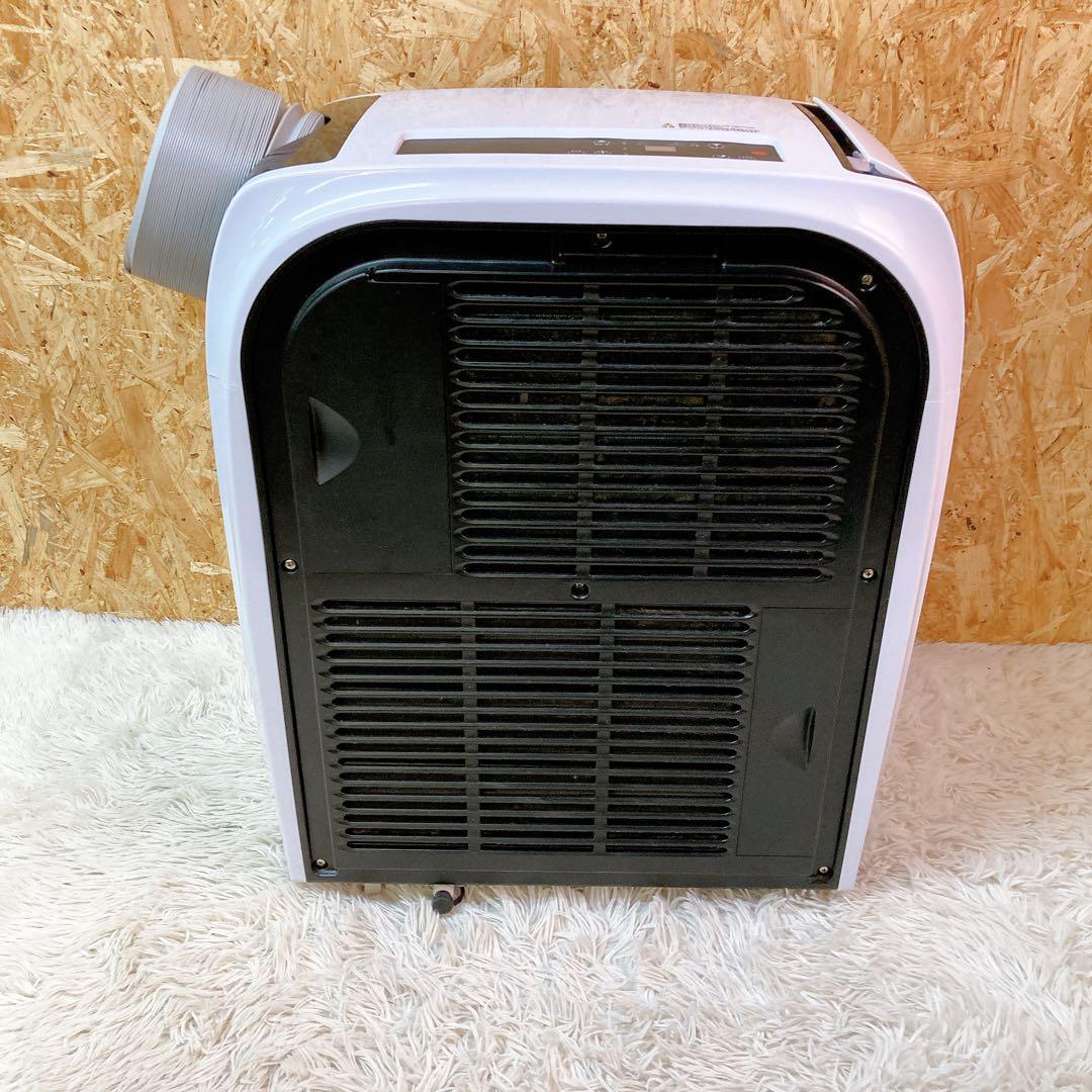 エスケイジャパン スポットクーラー SKJ-RS26PA 2019年製｜Yahoo