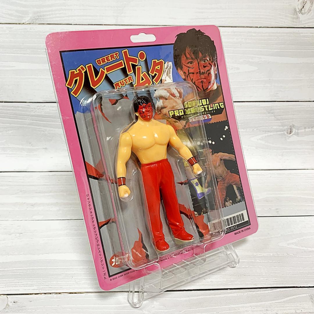 レア グレート・ムタ ソフビ 新日本プロレス 武藤敬司 フィギュア 新品