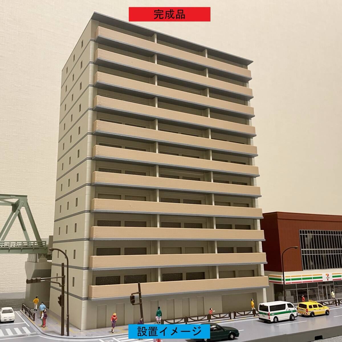 Nゲージ 都市型マンションB ストラクチャー（完成品）模型｜Yahoo