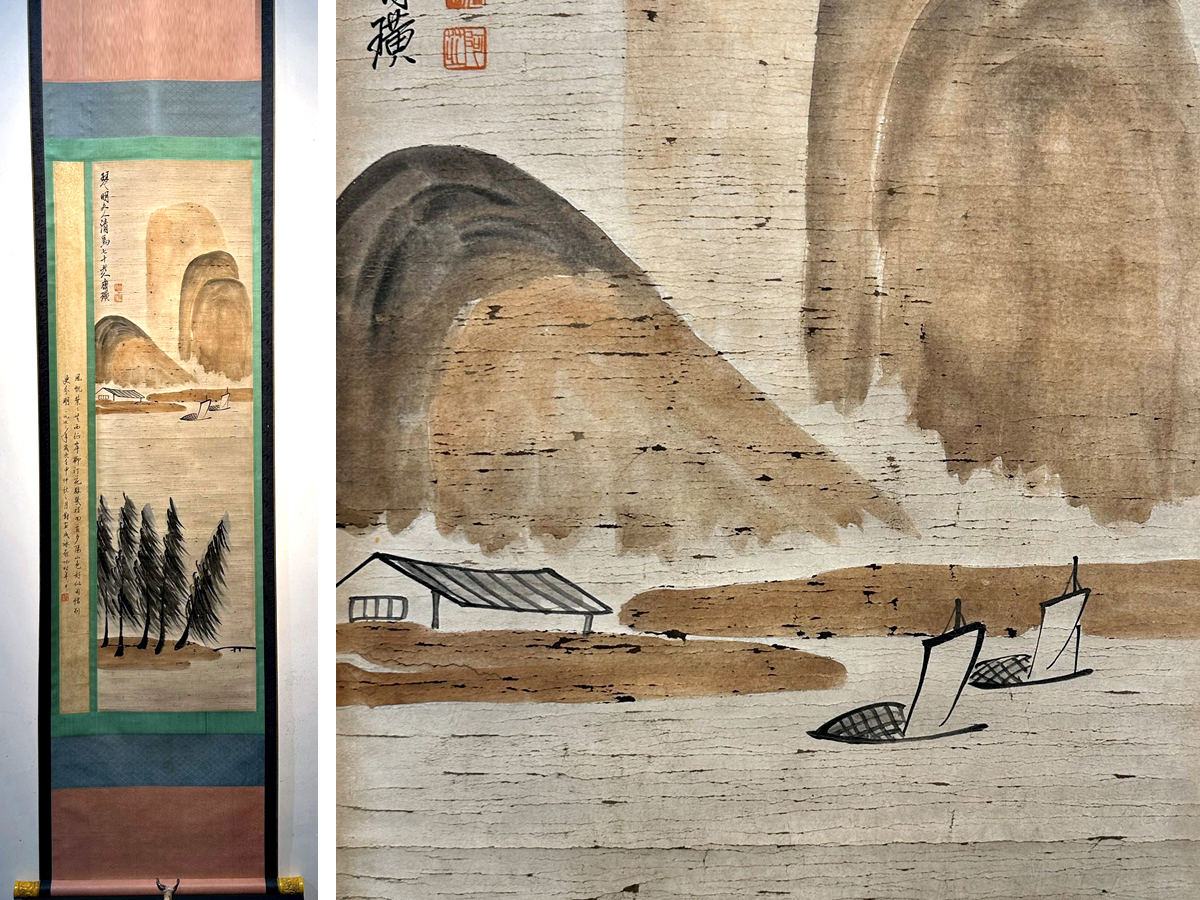 真作/金水/芦雁画賛/布袋屋掛軸A-981 真作/金水/芦雁画賛/布袋屋掛軸A