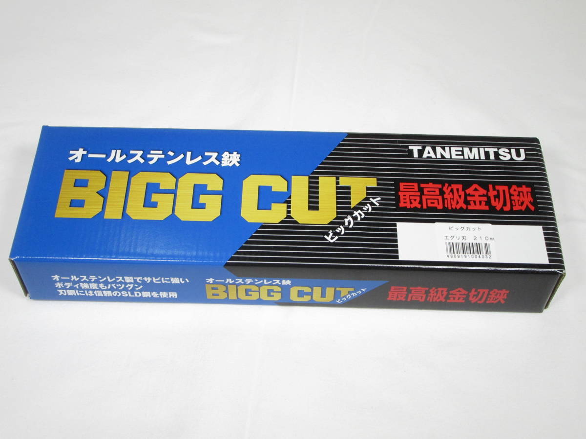 常盤精機 PLUSflex 35 AUTO TOKINON 45mm F2.8 常盤精機 PLUSflex 35