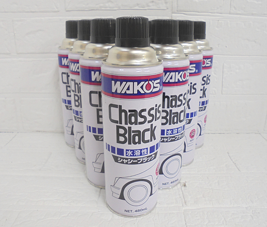 新品未使用) ワコーズ シャシーブラック 水溶性 480ml×30本 得価，爆買い