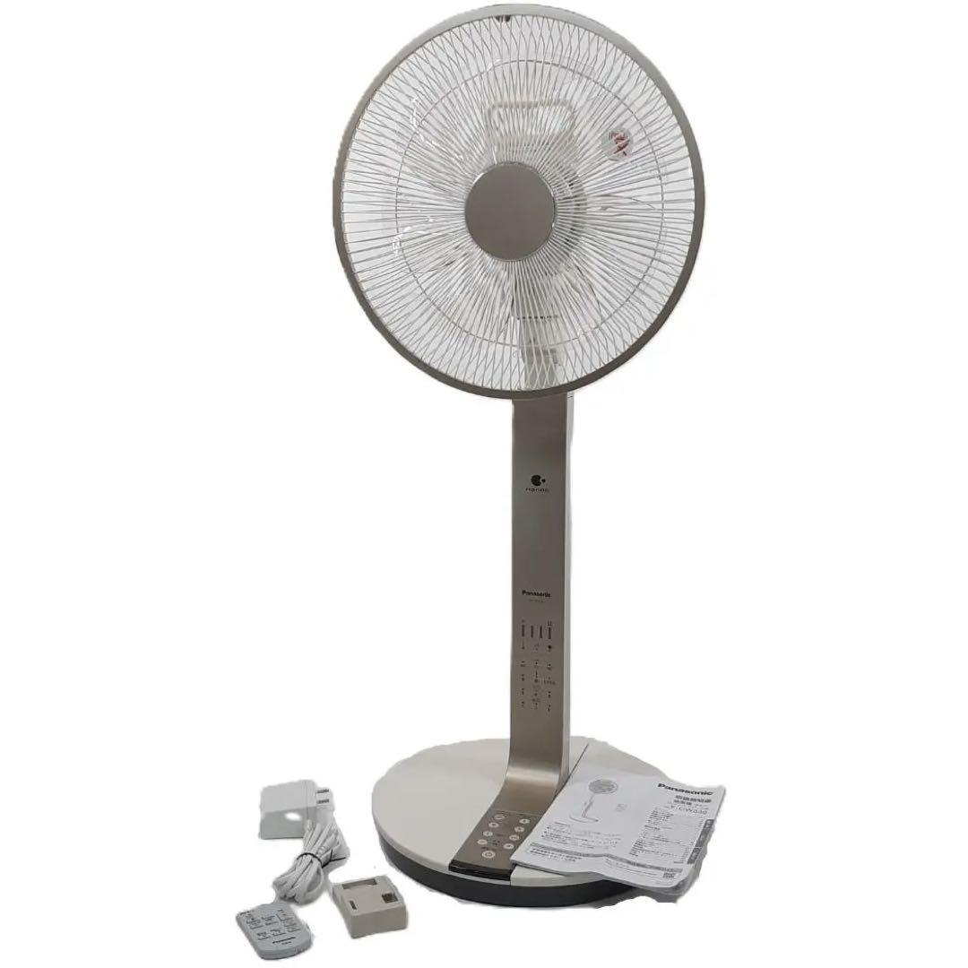 美品 パナソニック F-CW339-N DC扇風機 2023年製｜Yahoo!フリマ（旧