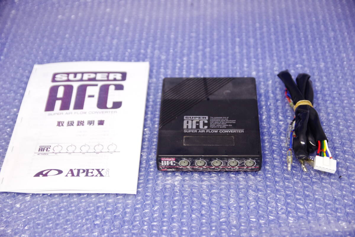 アペックス スーパー AFC APEXi エアフロコントローラー エアフロ補正